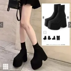 厚底ヒールソックスショートブーツ GRL zr1460