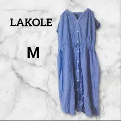 ブルーが素敵❣️LAKOLE【М】ラコレ、ストライプ半袖ロングワンピース