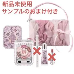 2025年最新】ジルスチュアート クリスマスコフレ ショッパーの