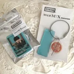 M!LK 吉田仁人　M!Xmuseum キーホルダーセット