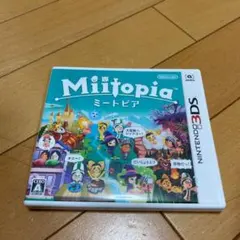 Miitopia