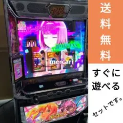 2026年最新】リオエース 実機の人気アイテム - メルカリ