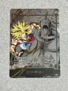 2026年最新】フュージョンワールド エナジーマーカー パラレルの人気