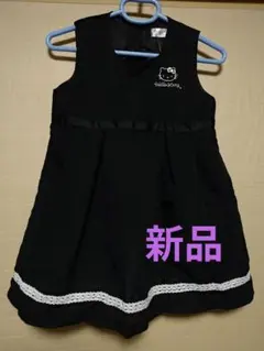 [新品未使用]Hello Kitty ノースリーブワンピース ブラック 100のサムネイル