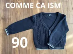 COMME CA ISM 90cm カーディガン　ネイビー　フォーマル　キッズ