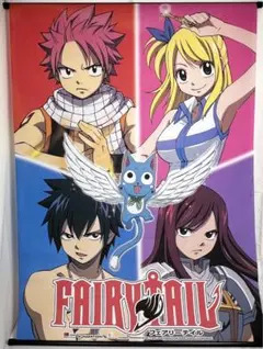 2026年最新】FAIRY TAIL タペストリーの人気アイテム - メルカリ