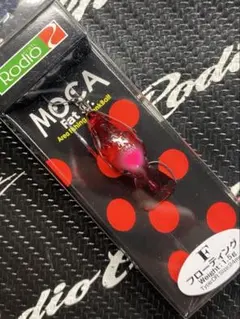 モカ DR (SS) オオツカ オリカラ 2点セット ロデオクラフト - メルカリ