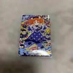 アイプリ リンリン おやすみメリーナイト