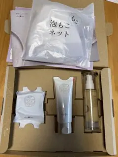 【新品未使用】あきゅらいず、きほんのセレクトセット