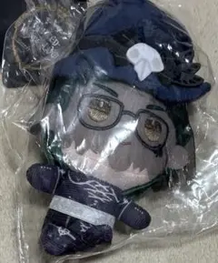 ツイステ　スケアリー・ドレス ちまっこぬい トレイ