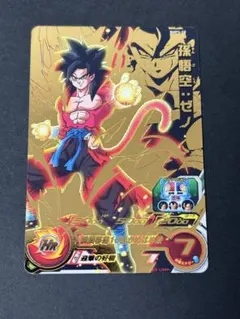 かつ様 リクエスト 2点 まとめ商品 - メルカリ