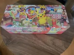 ポケモンカード　ポケモンセンタートウホクスペシャルボックス　新品未開封