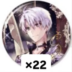 2025年最新】逢坂壮五 缶バッジ 8周年の人気アイテム - メルカリ