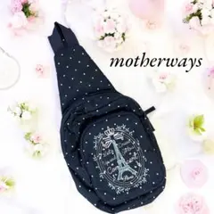 motherwaysマザウェイズボディーバッグエッフェル塔ドット柄ネイビーのサムネイル