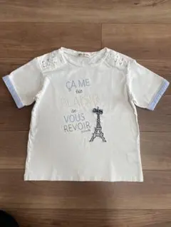 Item thumbnail for item 0520e527-28e4-48ec-9b25-6d319ffae6c8