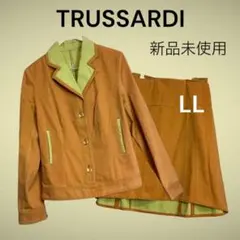 値下げ【TRUSSARDI】オレンジと緑のカジュアルセットアップ　個性的のサムネイル