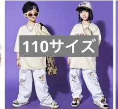 ダメージパンツ　ホワイト　ダンス　ヒップホップ　パンツ　ズボン　ダンス衣装