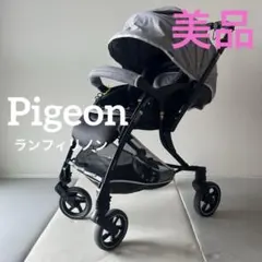 2025年最新】ランフィリノン rb1lの人気アイテム - メルカリ