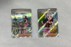 ポケモンカード　インフェルノ　X ヒカリ sr sar ヒカリ大好きセット