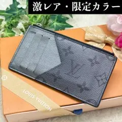 ✨希少 限定カラー✨ルイヴィトン タイガラマ カード入れ コインケース シルバー
