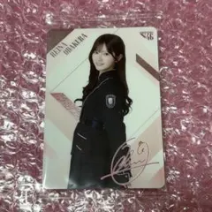 櫻坂46 ローソン チョコクランチ 小田倉麗奈
