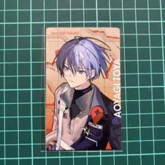 2025年最新】プロセカ セカライ 冬弥の人気アイテム - メルカリ