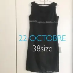 22OCTOBRE☆ドレスワンピース38サイズのサムネイル