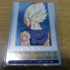 スーパードラゴンボールヒーローズ ベジット MM4-029 DA - メルカリ