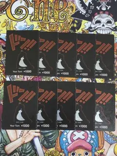 ドンカード　レイリー　 10枚セット　海外　(ロジャースリーブ付) 2025年最新】レイリー ドンカードの人気アイテム - メルカリ