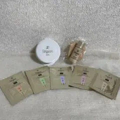 Elegance 化粧下地 トライアルセット