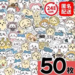 tiku.ami-2525様 リクエスト 2点 まとめ商品