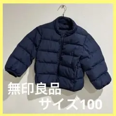 Item thumbnail for item d1f241ca-8b07-4b1e-8160-08d0f5bc6dca