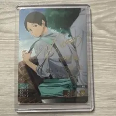 い*読様 ハイキュー バボカ BREAK 最強の挑戦者 宮治 秘 サイン おまけ