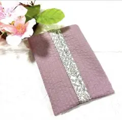 Item thumbnail for item 0b540659-1935-4c61-9b28-26e96de6dec0