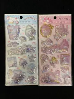 サンリオ　キラキラカプセルシール　シナモン　マイメロ　2枚セット