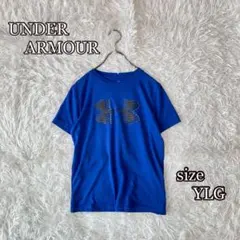 アンダーアーマーヒートギア半袖カットソー（YLG/キッズ150）青　ブランドロゴ