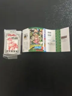 ジョジョの奇妙な冒険 5部 47巻 豆本