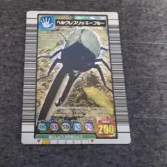 Item thumbnail for item 0aaf19b7-a35e-4a45-9d88-b50379ab6a48