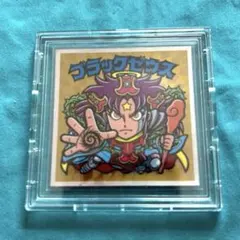 2026年最新】ビックリマン 28弾 ヘッドの人気アイテム - メルカリ