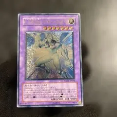 2026年最新】グローネオ レリーフの人気アイテム - メルカリ