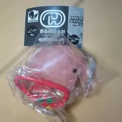 돔돔 햄버거 카라비나 마스코트 2 도무조 군 레드