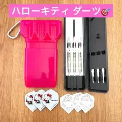 未使用品　ハローキティ　ダーツライブ　カード　ダーツ　セット　26セ404 未使用品 ハローキティ ダーツライブ カード ダーツ セット 26セ404