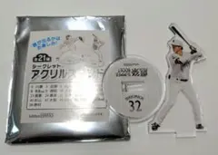 福岡ソフトバンクホークス 柳町達 アクリルスタンド - メルカリ