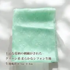 Item thumbnail for item bf158978-b56d-407e-8443-3662e4b5270f