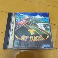 Item thumbnail for item 2ea9c0e9-17a2-4d82-a114-cd18e14e1b36