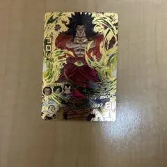 ドラゴンボールヒーローズHJ7-40 ブロリー超サイヤ人4