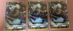 2026年最新】ヴァンガード ペルソナシールドの人気アイテム - メルカリ
