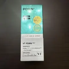 VT リードルS PDRN+ セラム