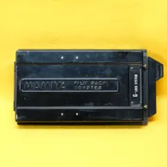 MAMIYA FILM PACK ADAPTER G-LOCK SYSTEM
