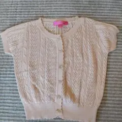 110サイズ 薄いピンク レース編みカーディガン